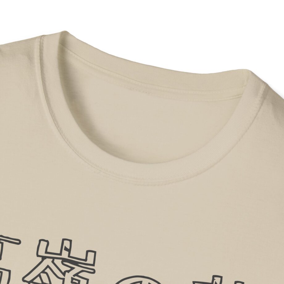 Out of Character Unisex Softstyle T-shirt