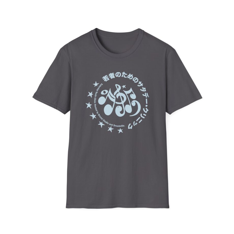 J Cole Unisex Softstyle T-Shirt