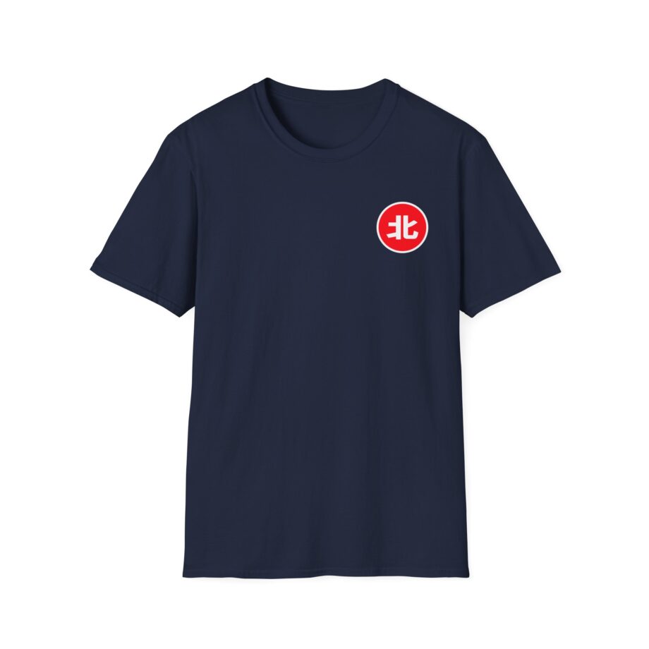 Northernlion Logo Unisex Softstyle T-Shirt