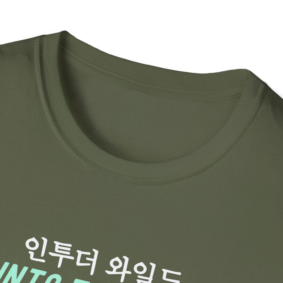Dabin Unisex Softstyle T-Shirt