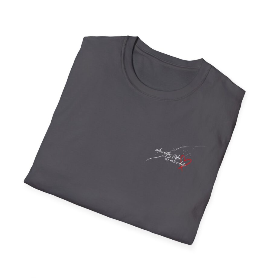 Fattypillow Love & Peace of Mind Unisex Softstyle T-Shirt