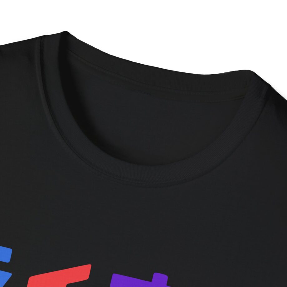 Northernlion Unisex Softstyle T-Shirt