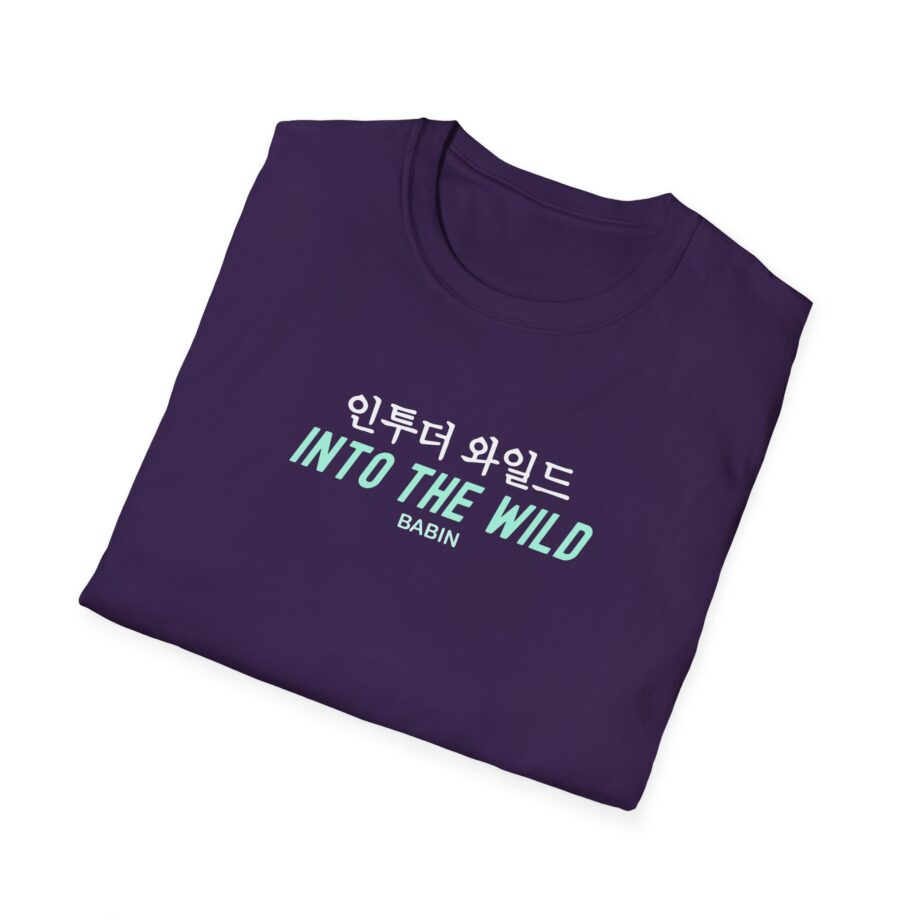 Dabin Unisex Softstyle T-Shirt