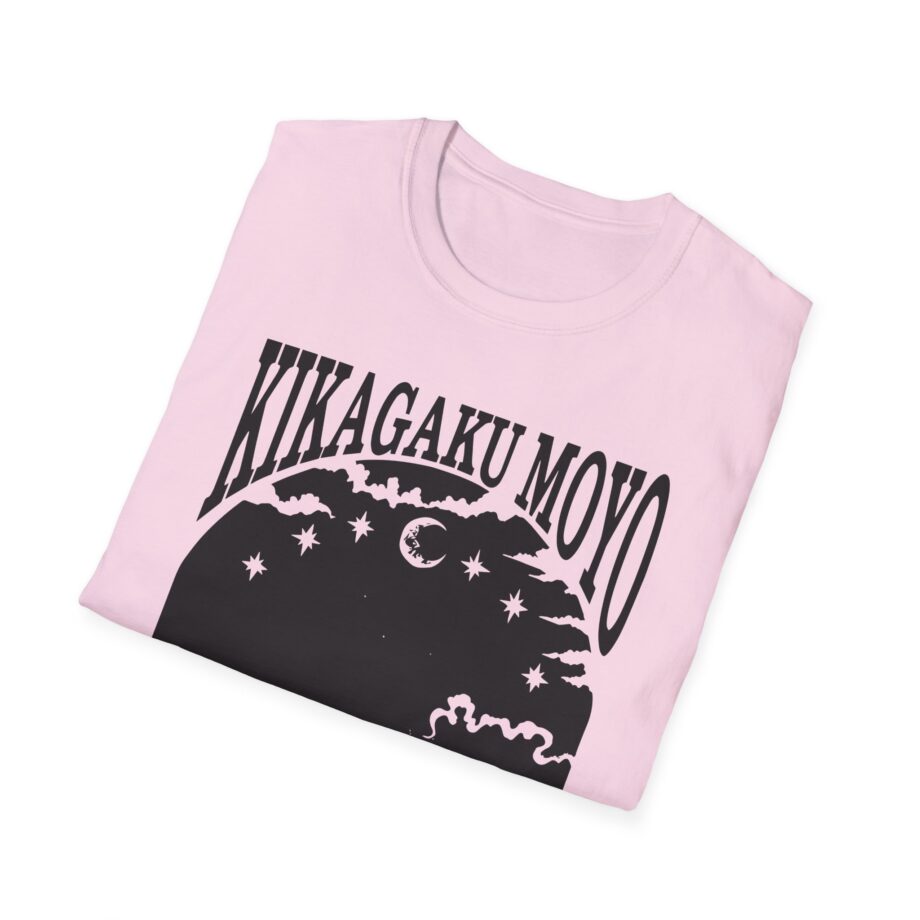 Kikagaku Moyo House in the Tall Grass Unisex Softstyle T-Shirt