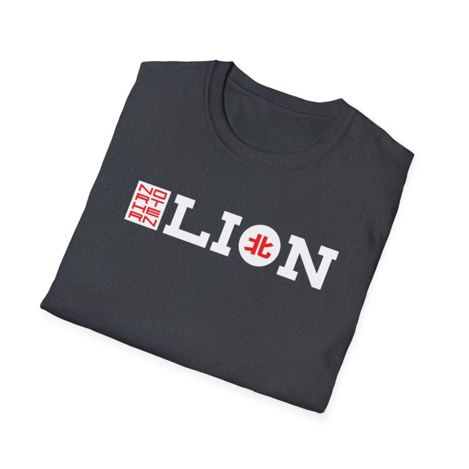 Northernlion Rebrand Unisex Softstyle T-Shirt