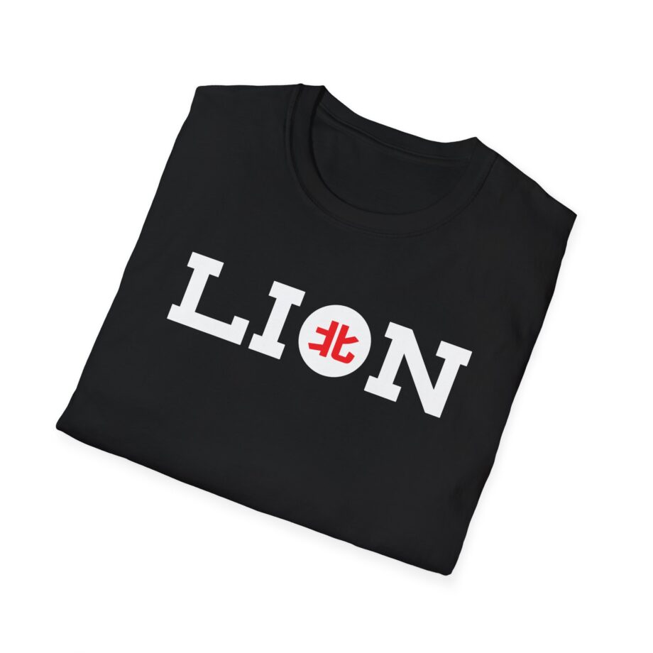 Northernlion Logo Lion Unisex Softstyle T-Shirt