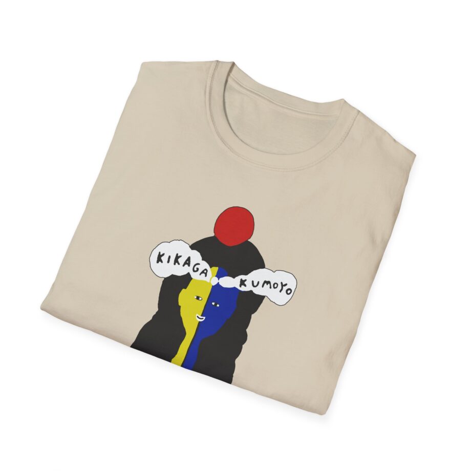 Kikagaku Moyo Unisex Softstyle T-Shirt