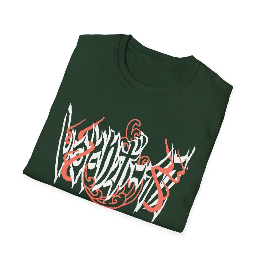 Moistcr1tikal Unisex Softstyle T-shirt