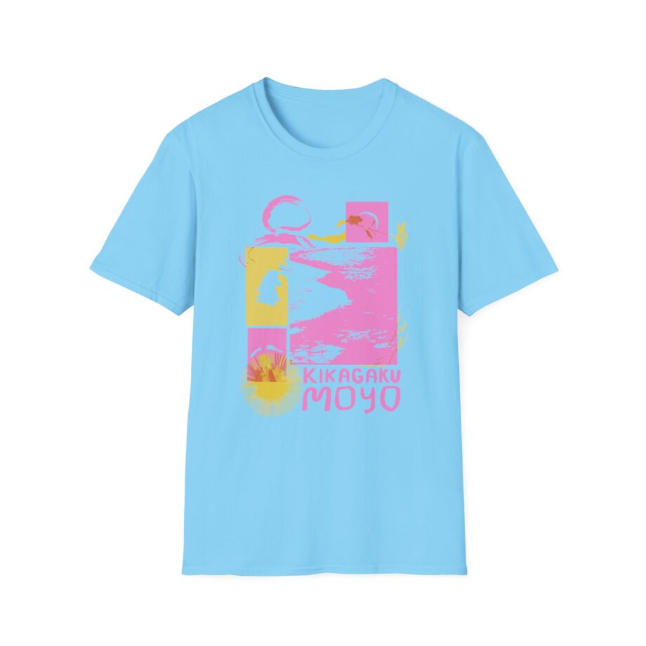 Kikagaku Moyo Unisex Softstyle T-Shirt
