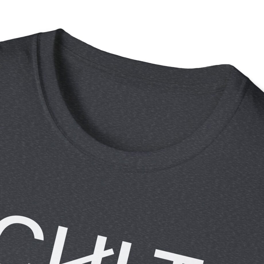 The Cult 8525 South American Itin  Unisex Softstyle T-Shirt