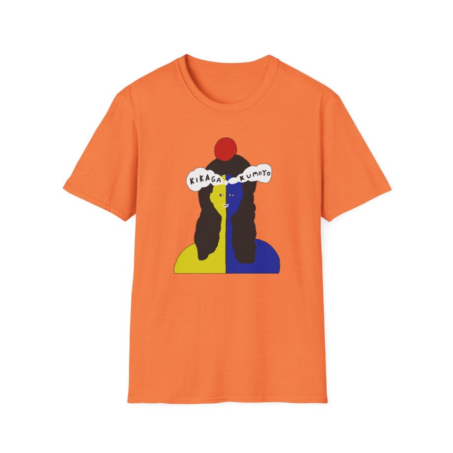 Kikagaku Moyo Unisex Softstyle T-Shirt