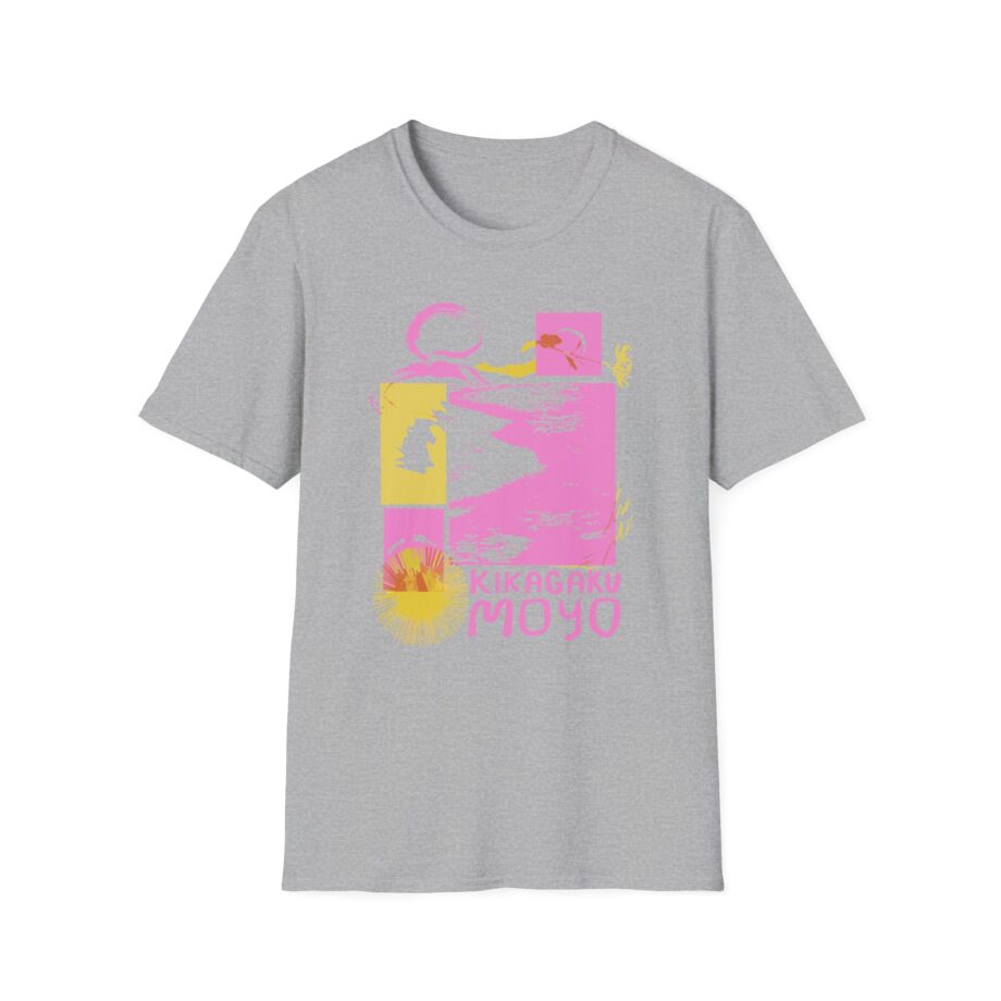 Kikagaku Moyo Unisex Softstyle T-Shirt