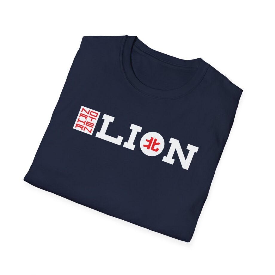 Northernlion Rebrand Unisex Softstyle T-Shirt