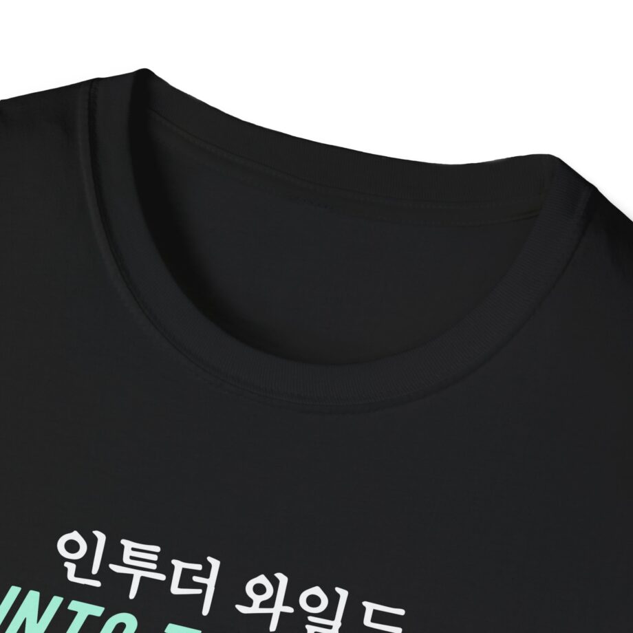 Dabin Unisex Softstyle T-Shirt