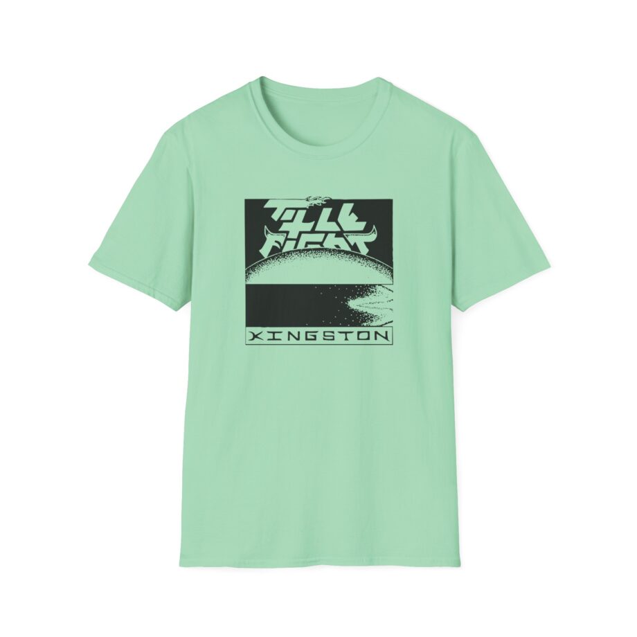 Title Fight Space Car Unisex Softstyle T-Shirt