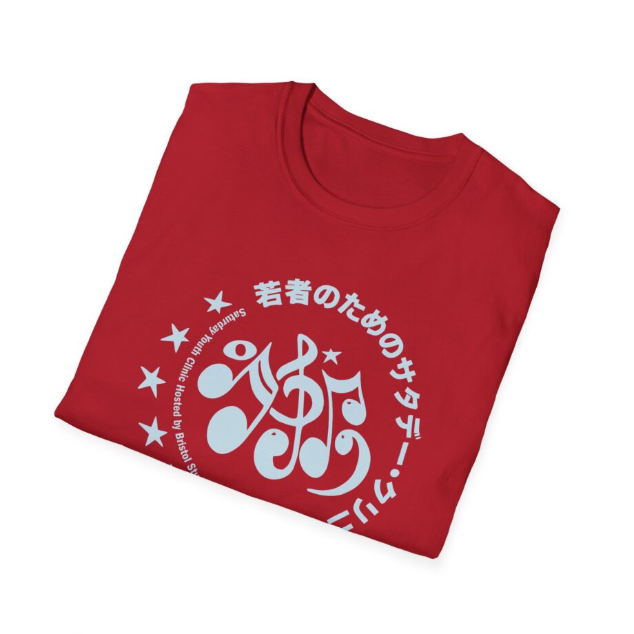 J Cole Unisex Softstyle T-Shirt