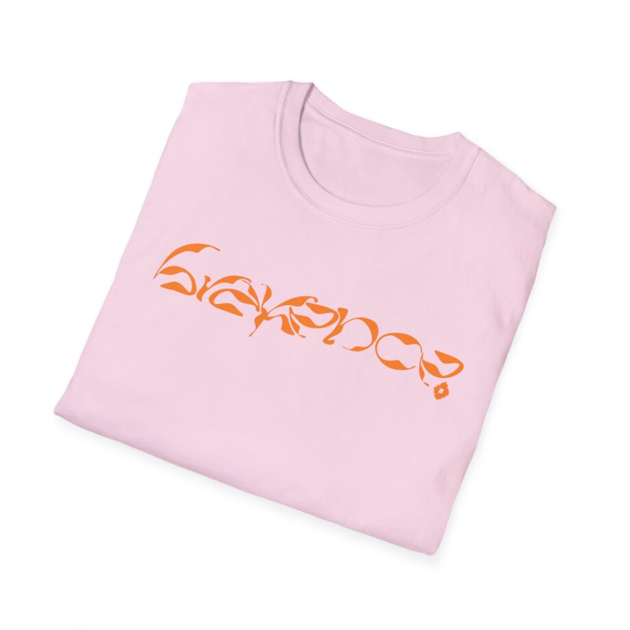 Brakence Unisex Softstyle T-shirt