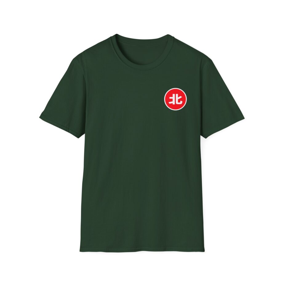 Northernlion Logo Unisex Softstyle T-Shirt