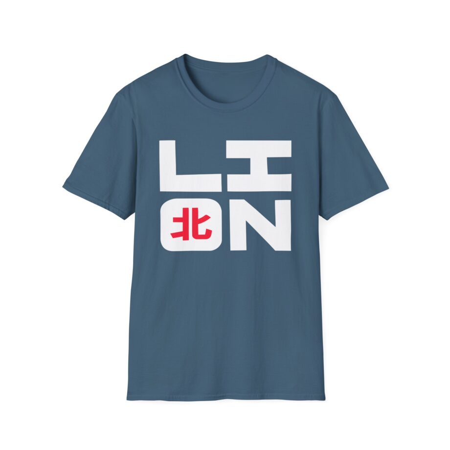 Northernlion Lion Square Unisex Softstyle T-Shirt