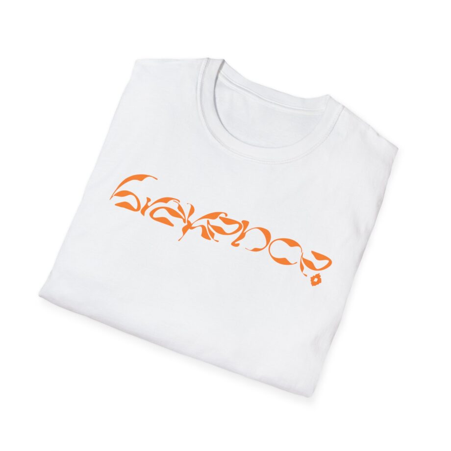 Brakence Unisex Softstyle T-shirt