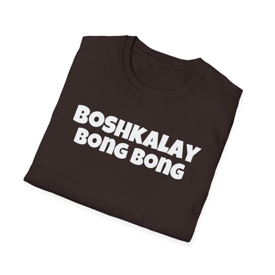 Daydrian Harding Boshkalay Bong Bong Unisex Softstyle T-shirt