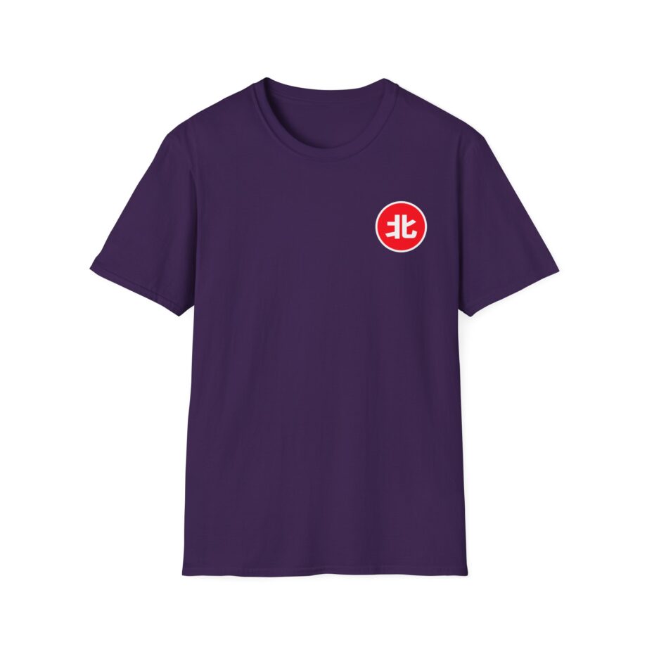 Northernlion Logo Unisex Softstyle T-Shirt