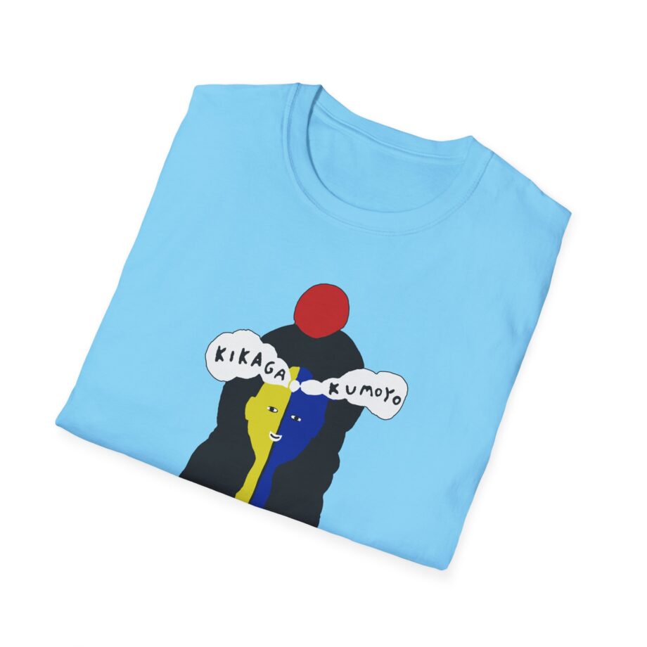 Kikagaku Moyo Unisex Softstyle T-Shirt