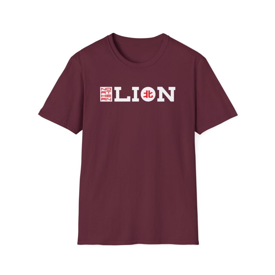 Northernlion Rebrand Unisex Softstyle T-Shirt
