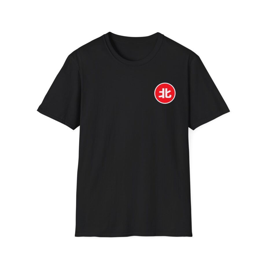 Northernlion Logo Unisex Softstyle T-Shirt