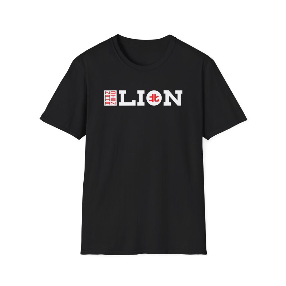 Northernlion Rebrand Unisex Softstyle T-Shirt