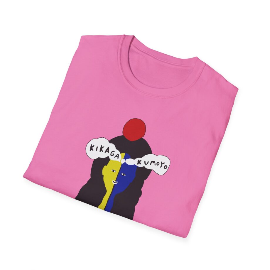 Kikagaku Moyo Unisex Softstyle T-Shirt