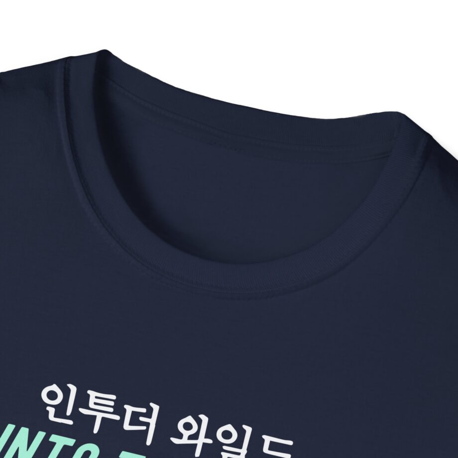 Dabin Unisex Softstyle T-Shirt