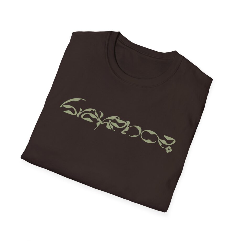Brakence Unisex Softstyle T-shirt
