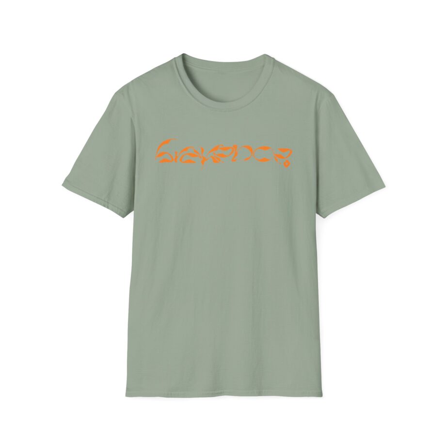 Brakence Unisex Softstyle T-shirt