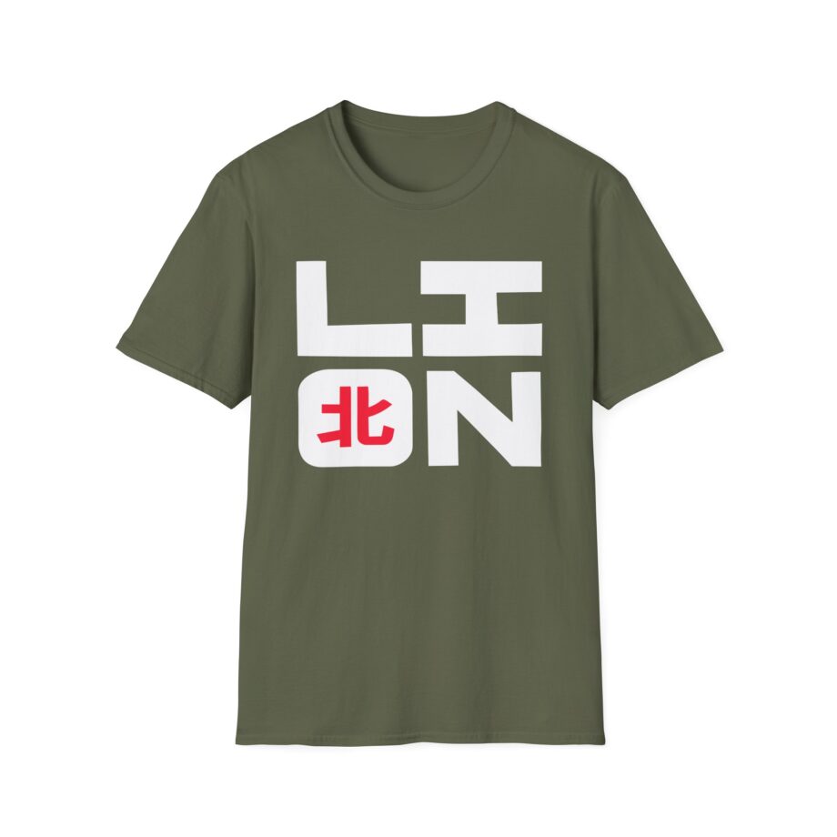 Northernlion Lion Square Unisex Softstyle T-Shirt