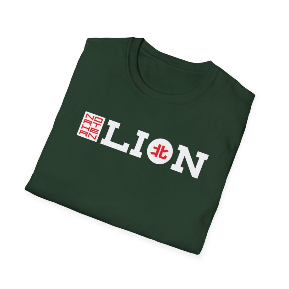 Northernlion Rebrand Unisex Softstyle T-Shirt