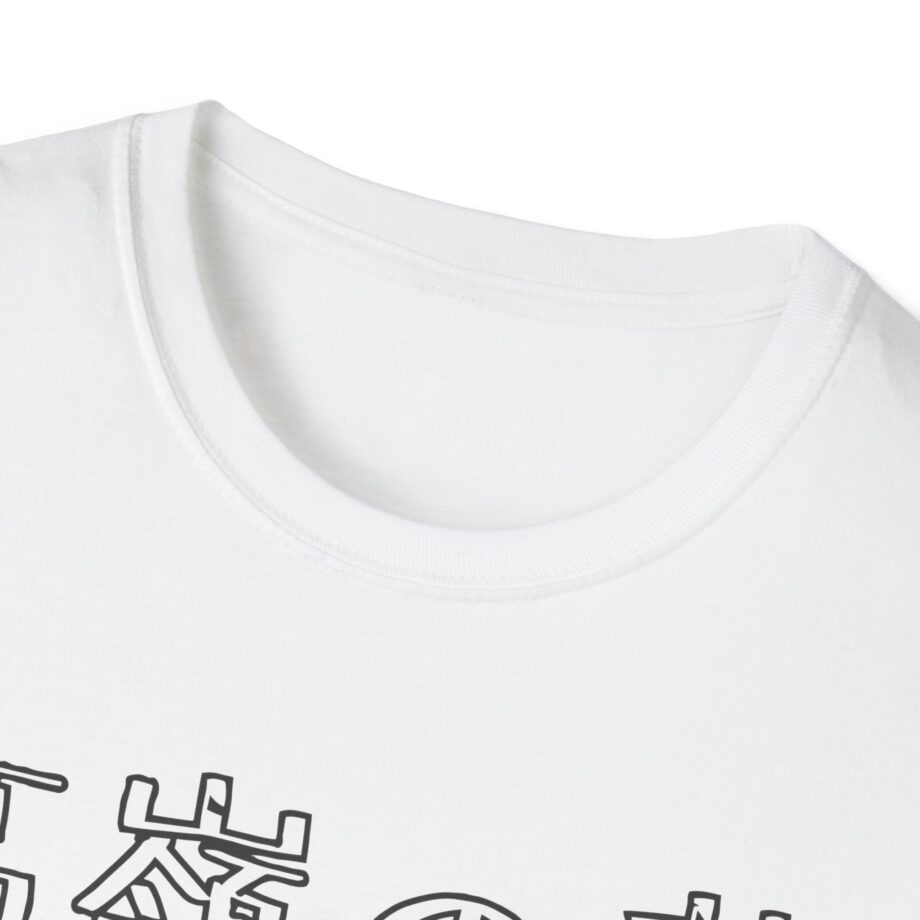 Out of Character Unisex Softstyle T-shirt