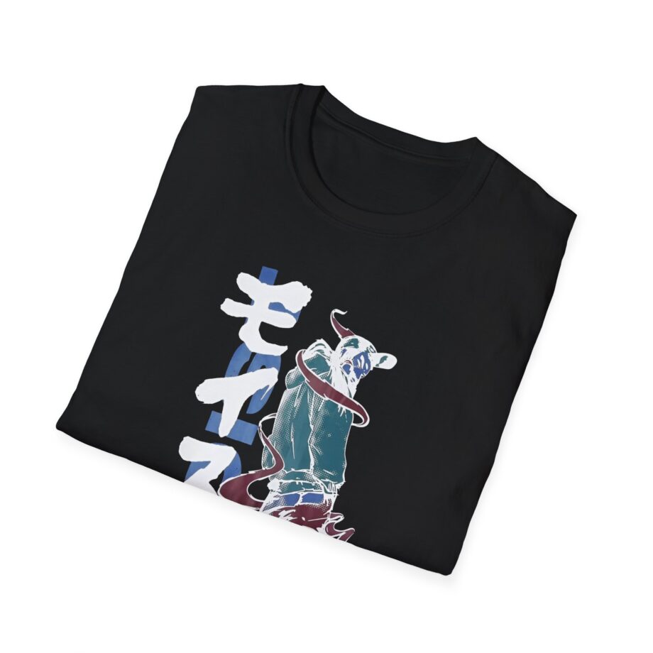 Moistcr1tikal Anime Unisex Softstyle T-shirt