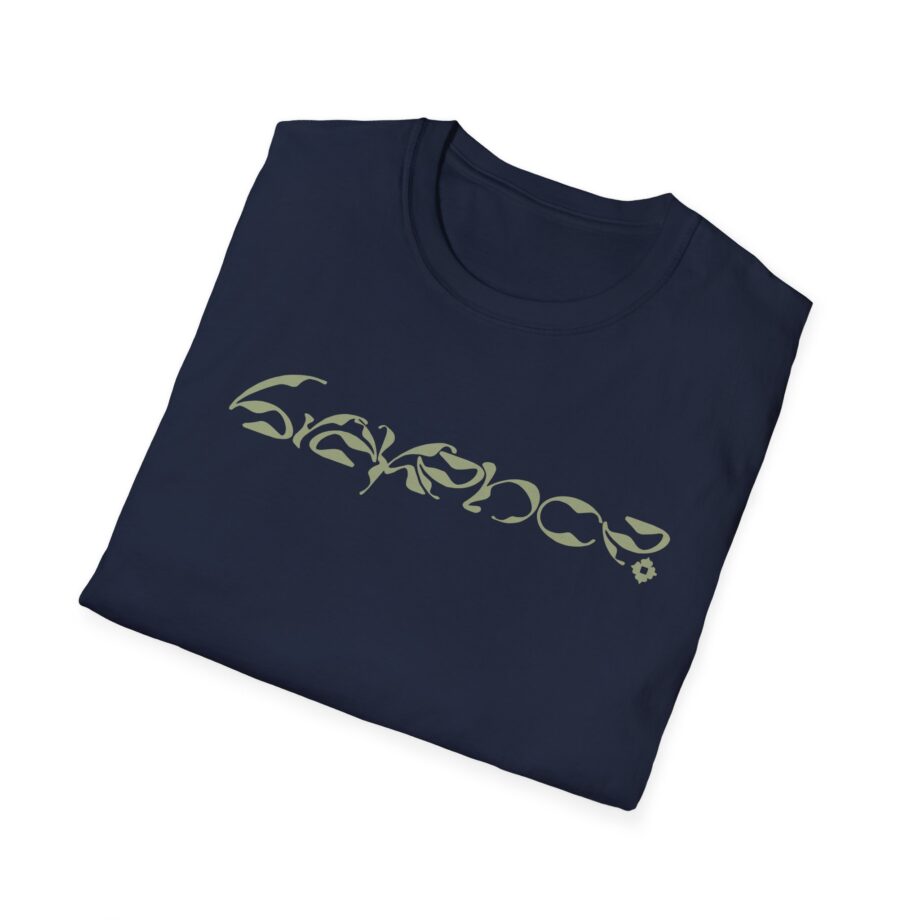 Brakence Unisex Softstyle T-shirt