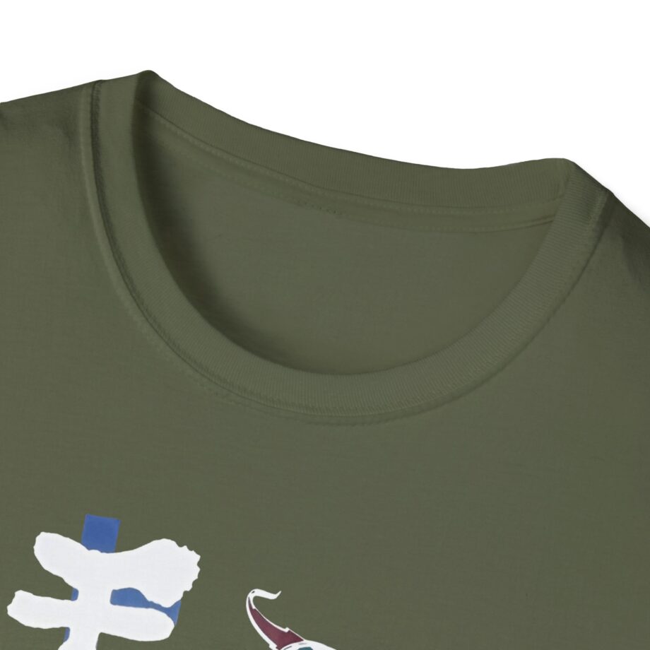 Moistcr1tikal Anime Unisex Softstyle T-shirt