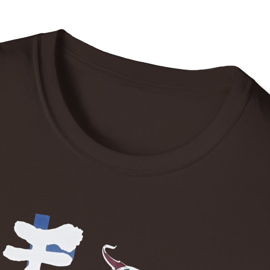 Moistcr1tikal Anime Unisex Softstyle T-shirt