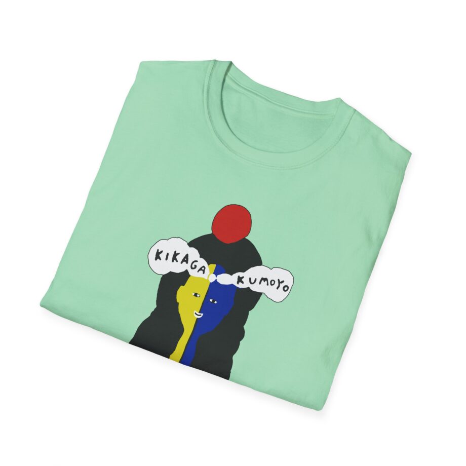 Kikagaku Moyo Unisex Softstyle T-Shirt