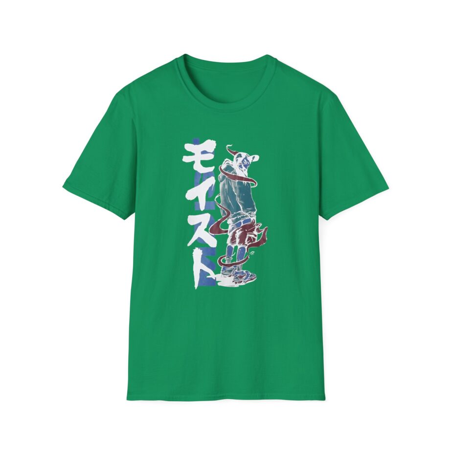 Moistcr1tikal Anime Unisex Softstyle T-shirt