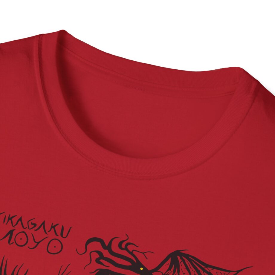 Kikagaku Moyo Unisex Softstyle T-Shirt