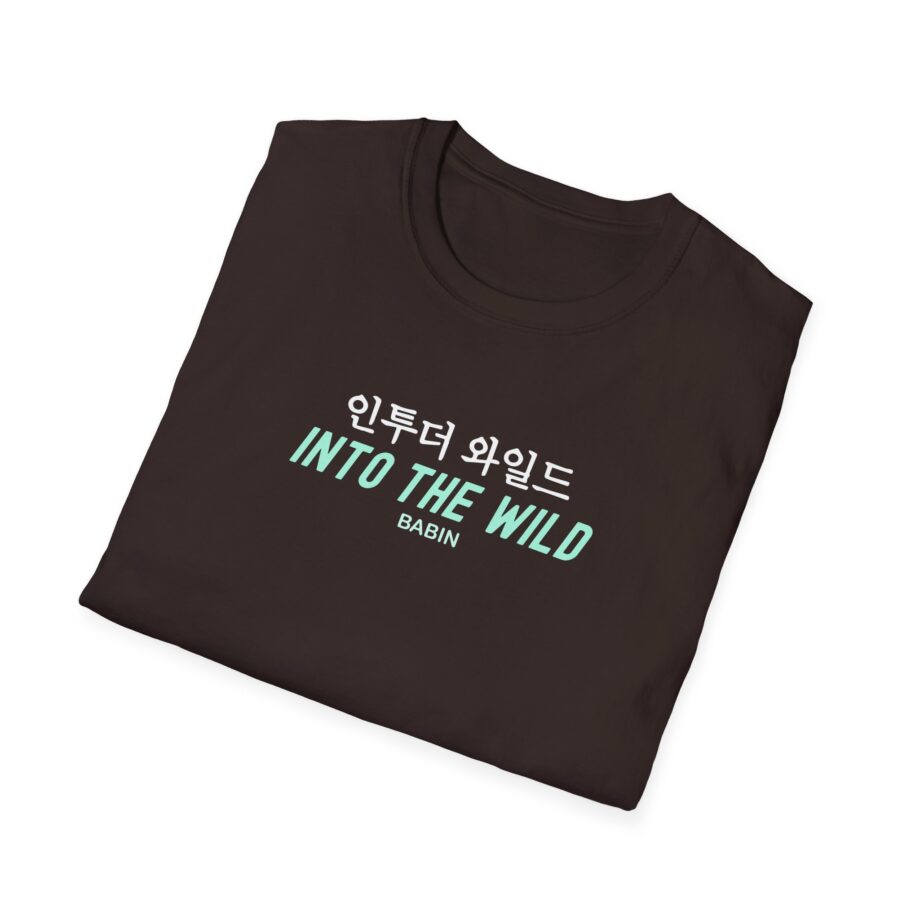 Dabin Unisex Softstyle T-Shirt