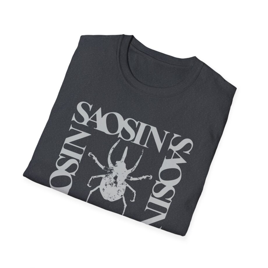 Saosin Sleepers Unisex Softstyle T-Shirt