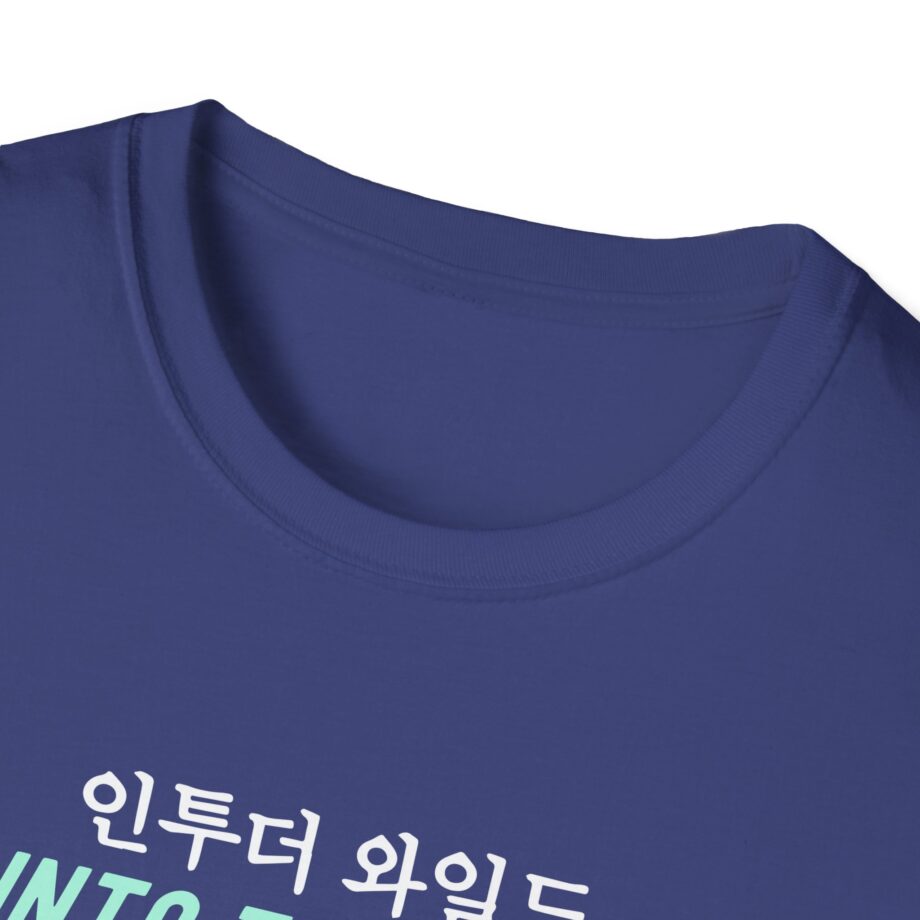 Dabin Unisex Softstyle T-Shirt