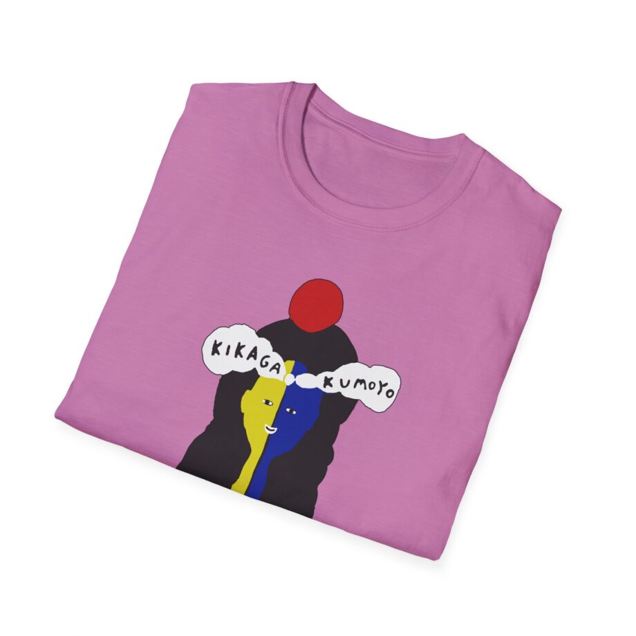 Kikagaku Moyo Unisex Softstyle T-Shirt