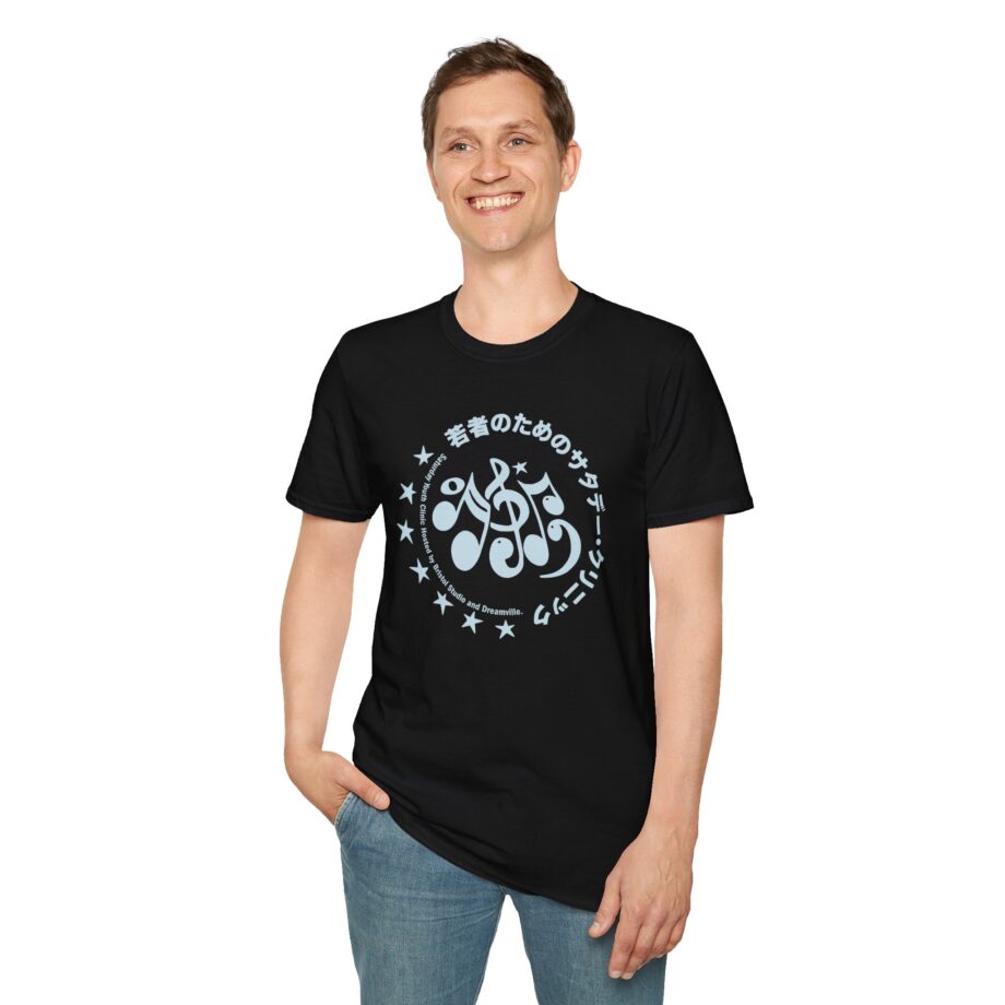J Cole Unisex Softstyle T-Shirt
