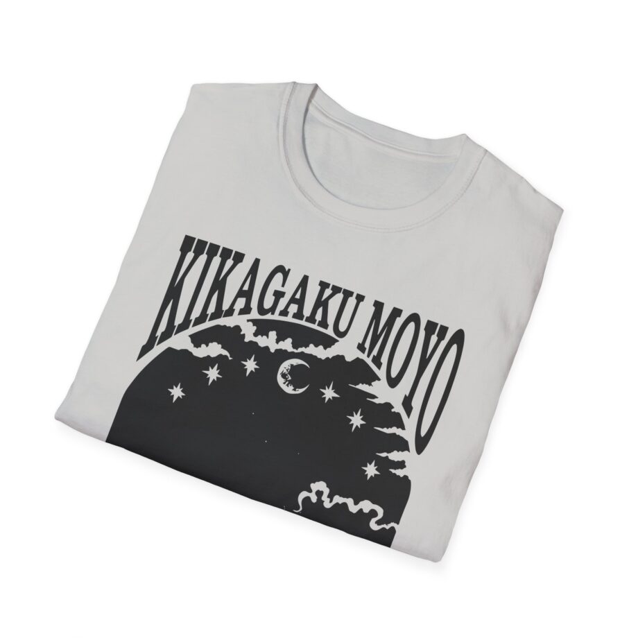 Kikagaku Moyo House in the Tall Grass Unisex Softstyle T-Shirt